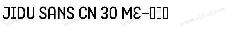 JIDU Sans CN 30 Me字体转换